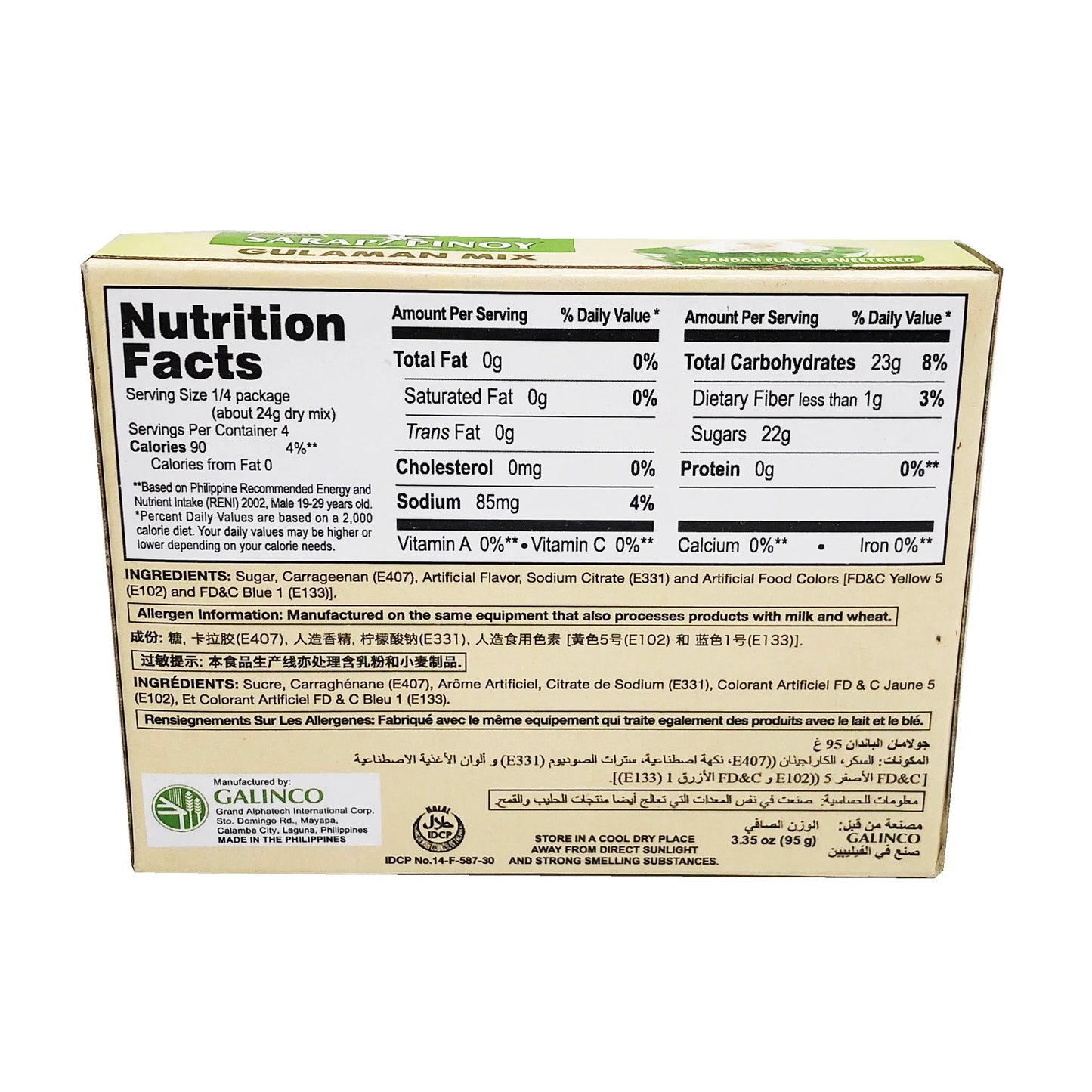 Sarap Pinoy Gulaman Mix Pandan Flavor Sweetened 95g