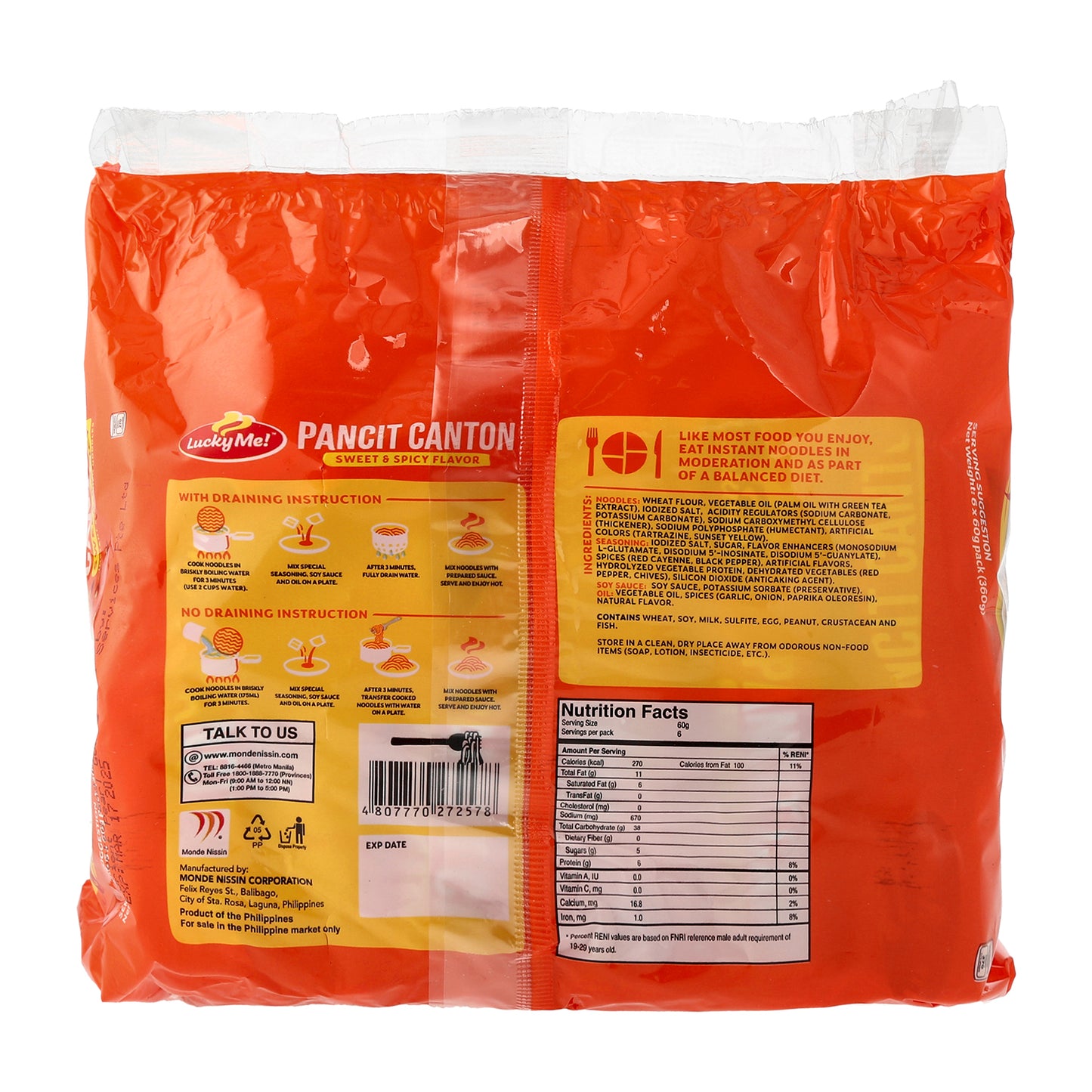 Lucky Me! Pancit Canton Sweet & Spicy 12x6x60g - Carton