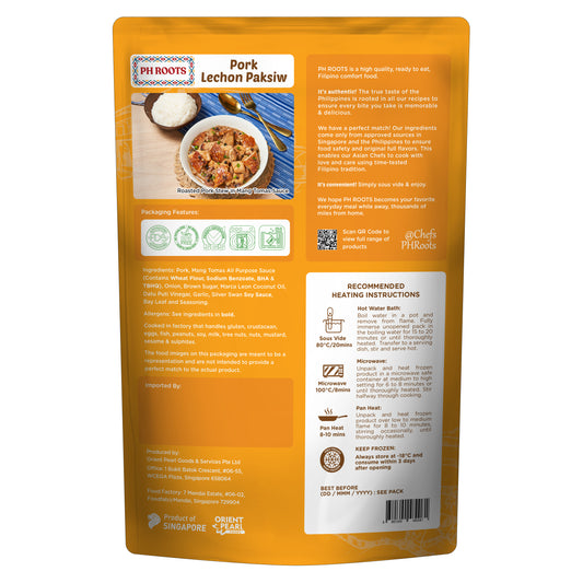 PH Roots Pork Lechon Paksiw 500g