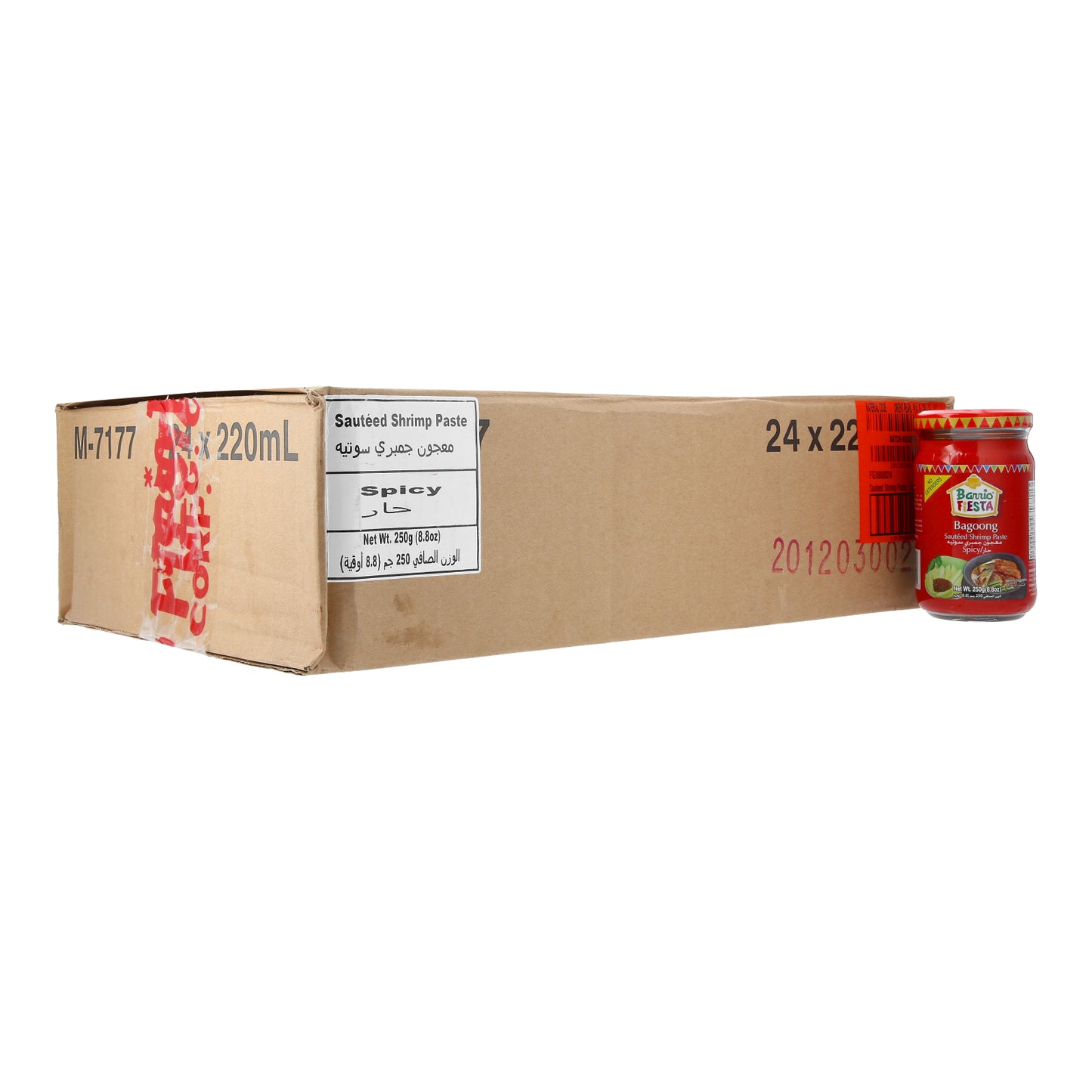 Barrio Fiesta Bagoong Spicy w/ Veg Oil 250g