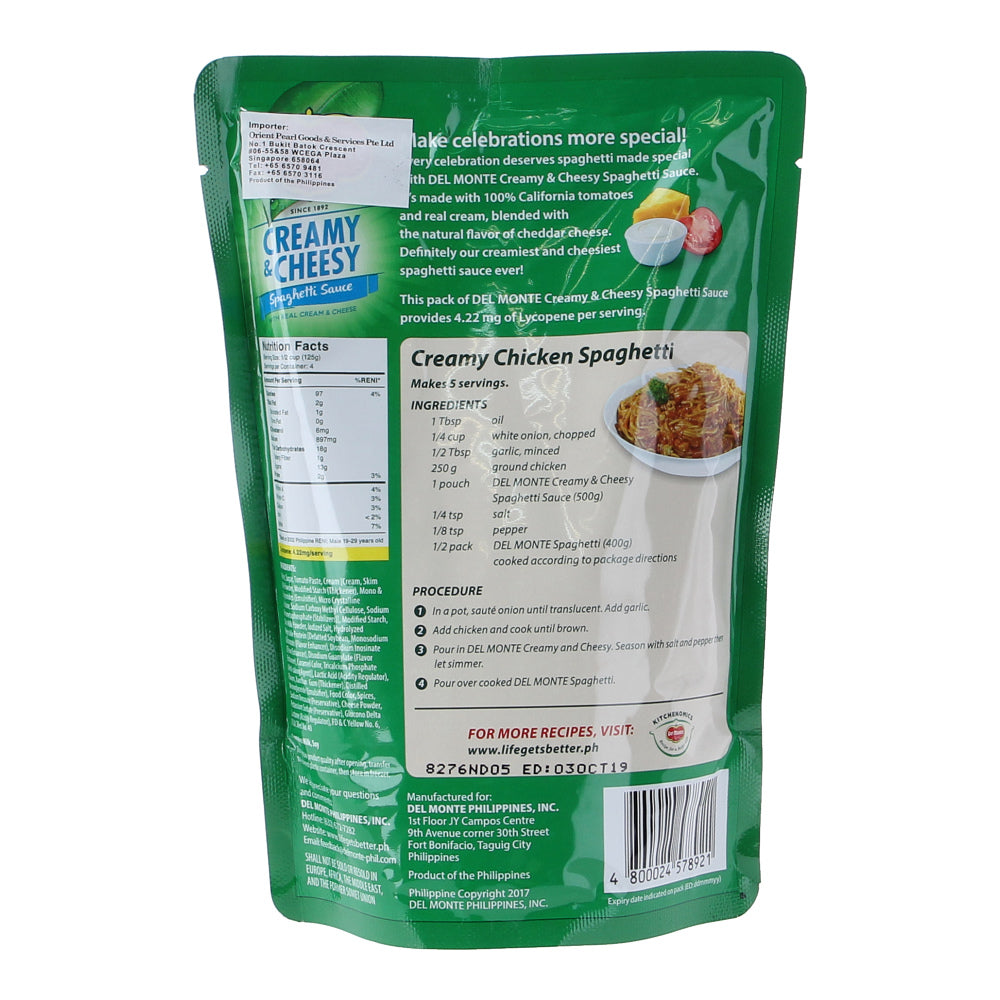 Del Monte Spaghetti Sauce Creamy & Cheesy 500g