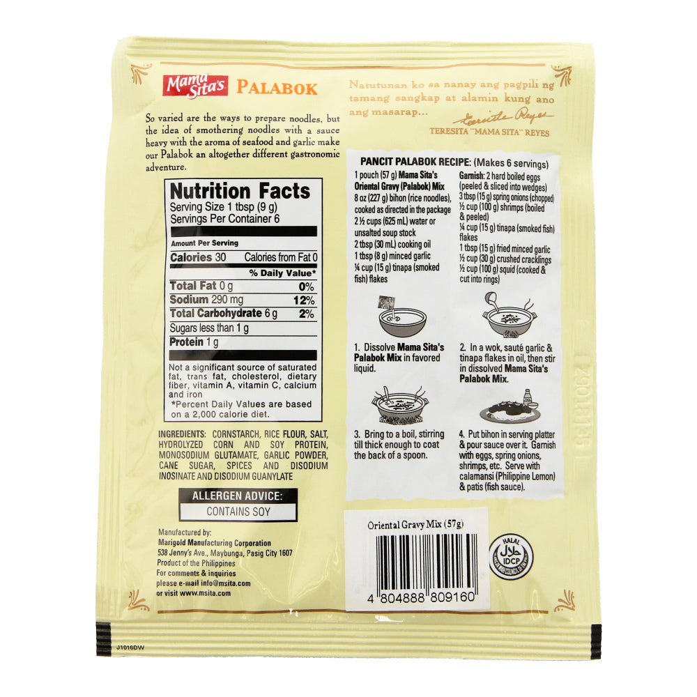 Mama Sita's Palabok (Oriental Gravy) Mix 57g