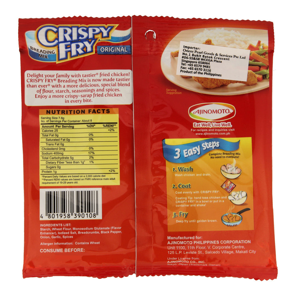 Ajinomoto Crispy Fry Original 62g