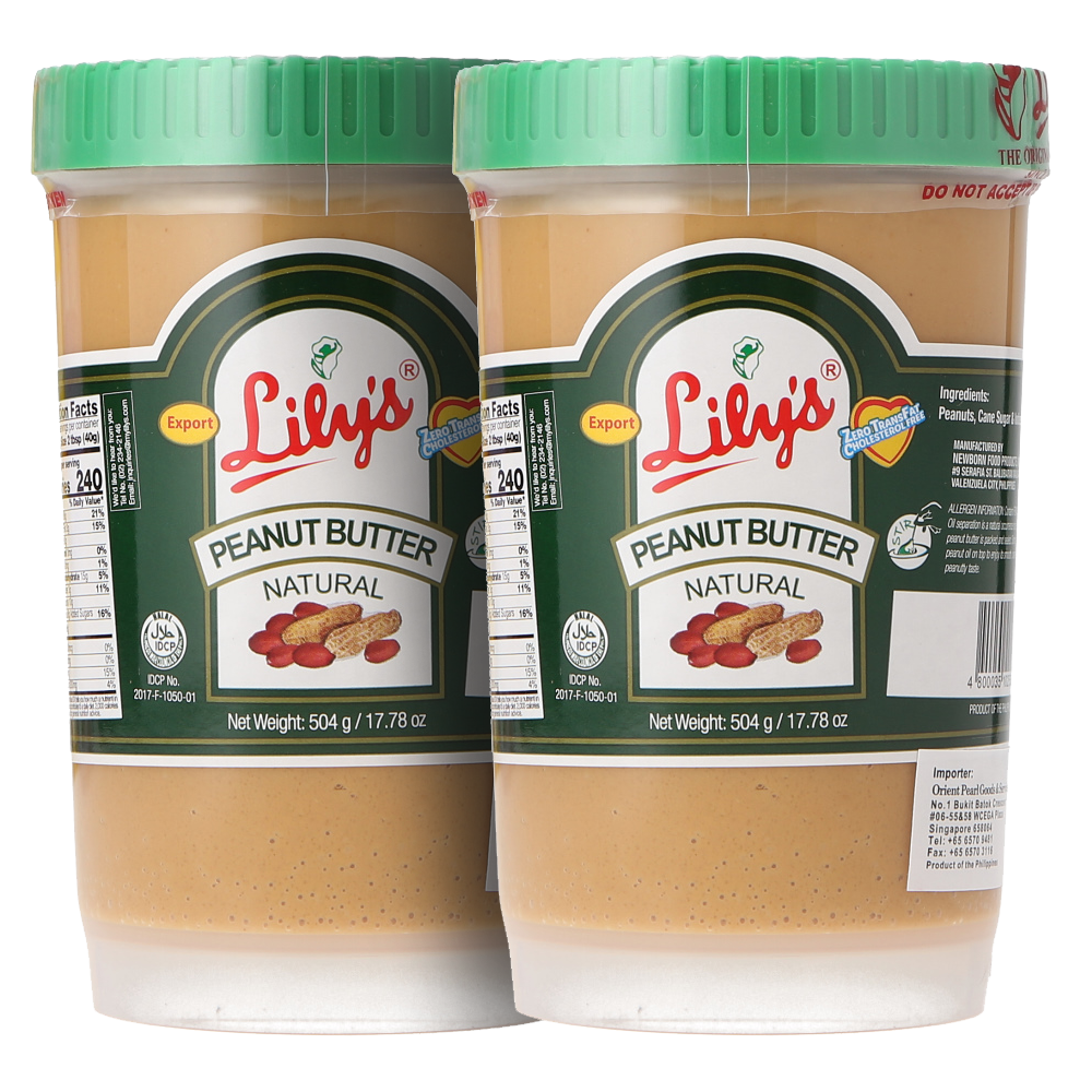 Lily's Peanut Butter 504g