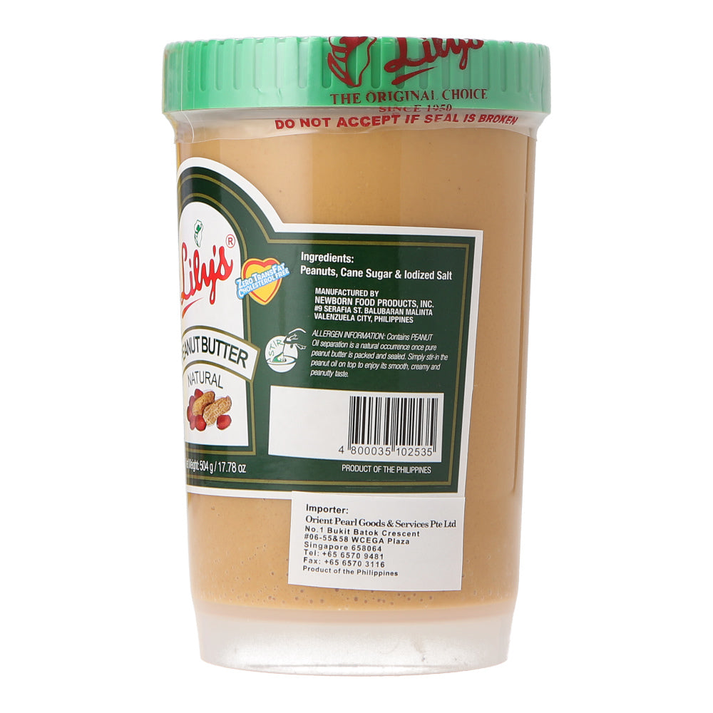 Lily's Peanut Butter 504g