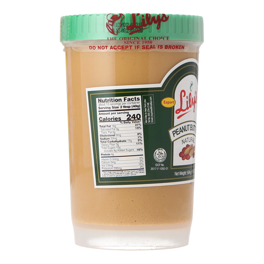 Lily's Peanut Butter 504g