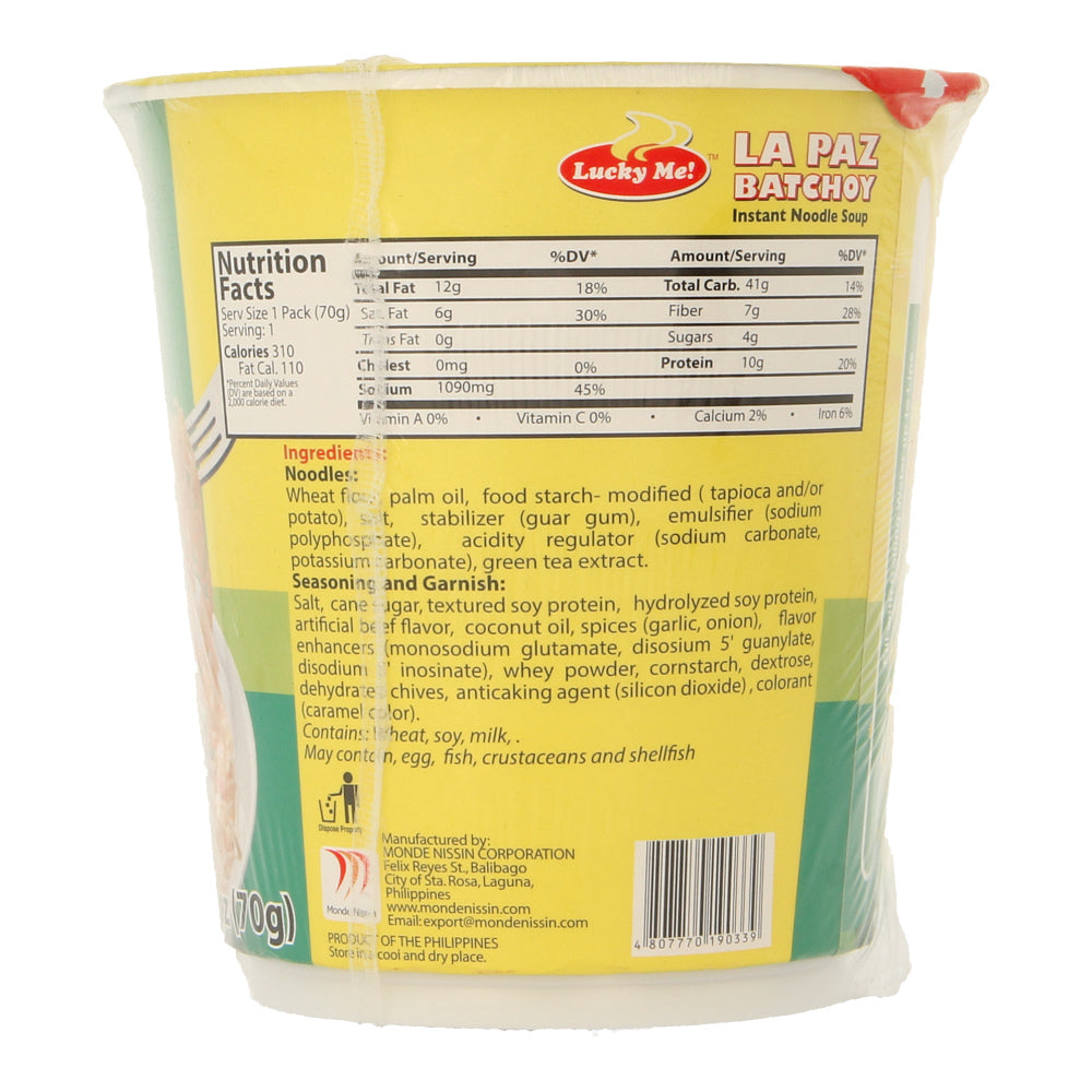 Lucky Me! Supreme La Paz Batchoy 70g