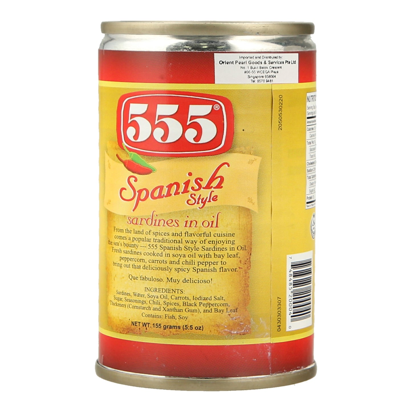 555 Spanish Style Sardines 155g