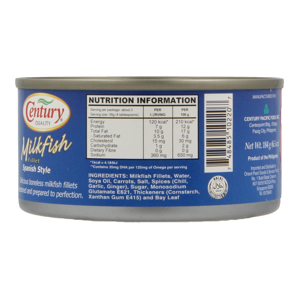 Century Bangus (Milkfish) Fillet Spanish Style 184g