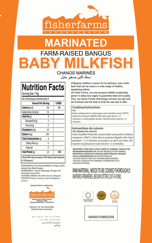 Fisherfarms Marinated Baby Milkfish 450g