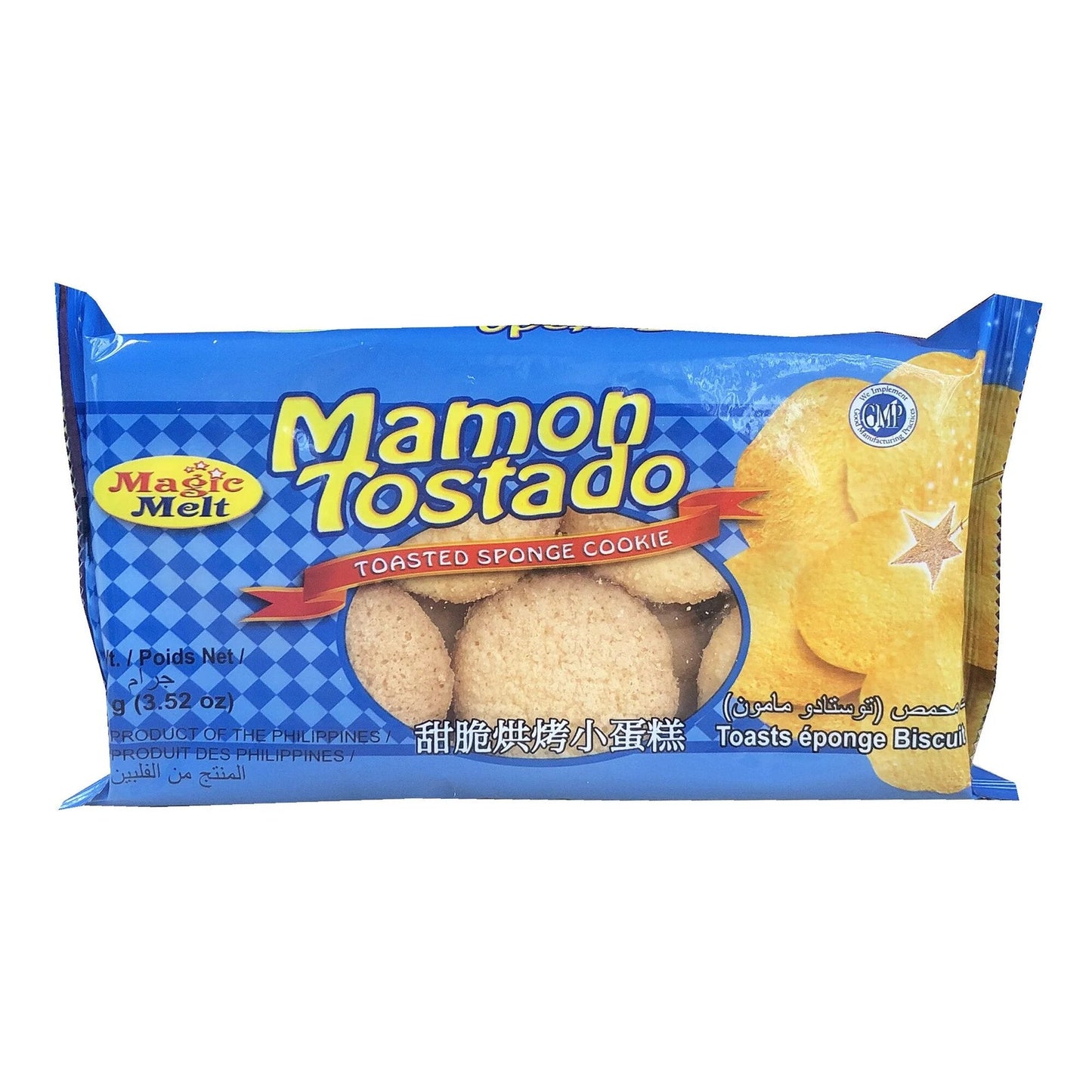 Magic Melt Toasted Cake (Mamon Tostado) 100g