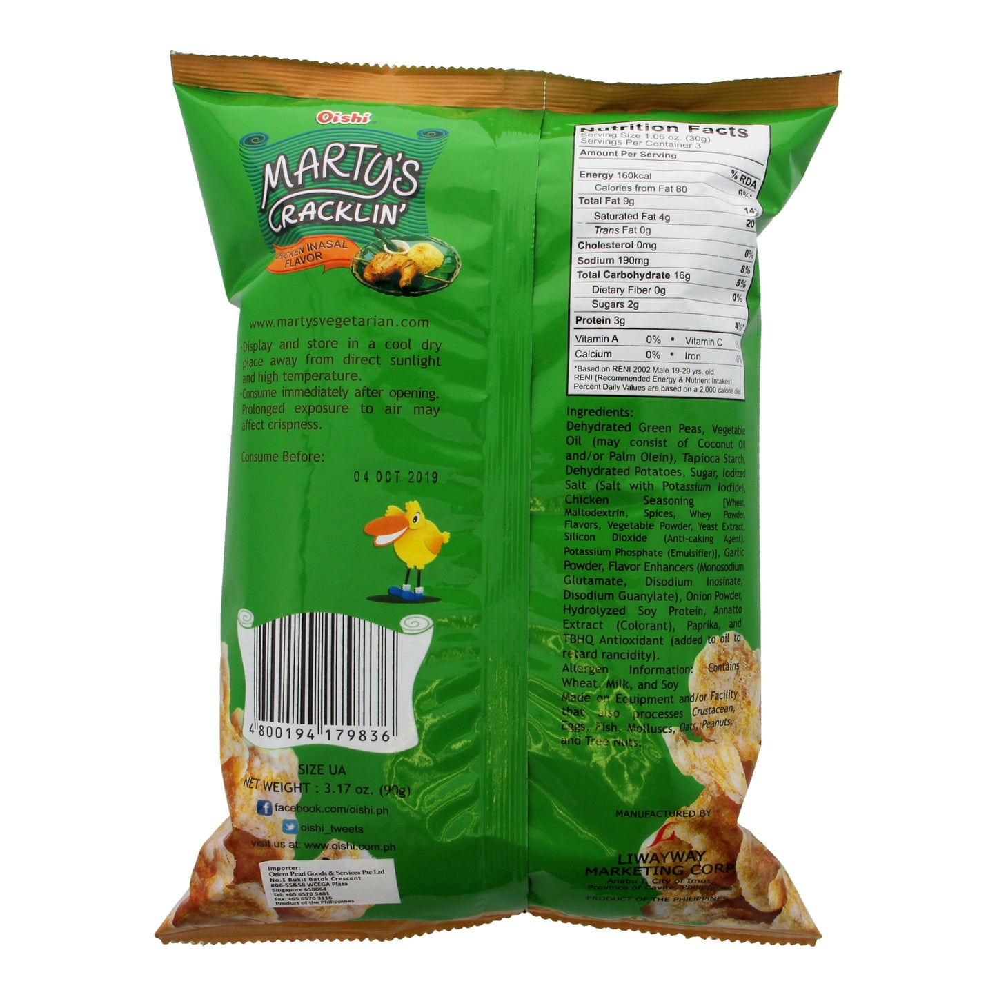 Oishi Marty's Chicken Inasal Cracklin' Vegetarian Chicharon 90g