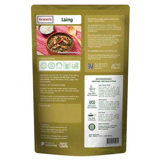 PH Roots Laing 500g