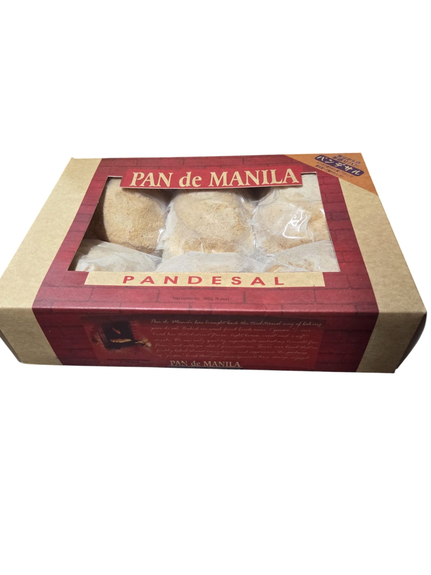 Pan de Manila Frozen Pan de Sal 500g