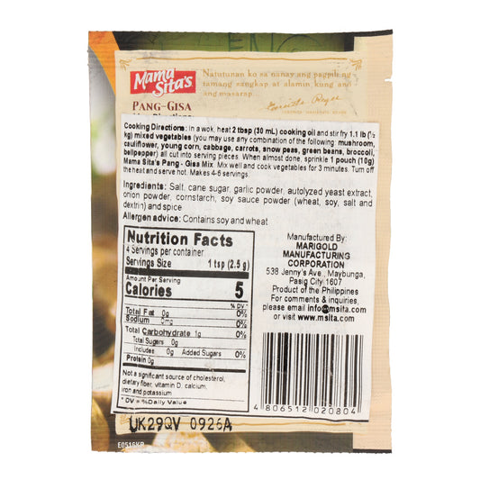 Mama Sita's Pang-Gisa (Sauté) Mix 10g