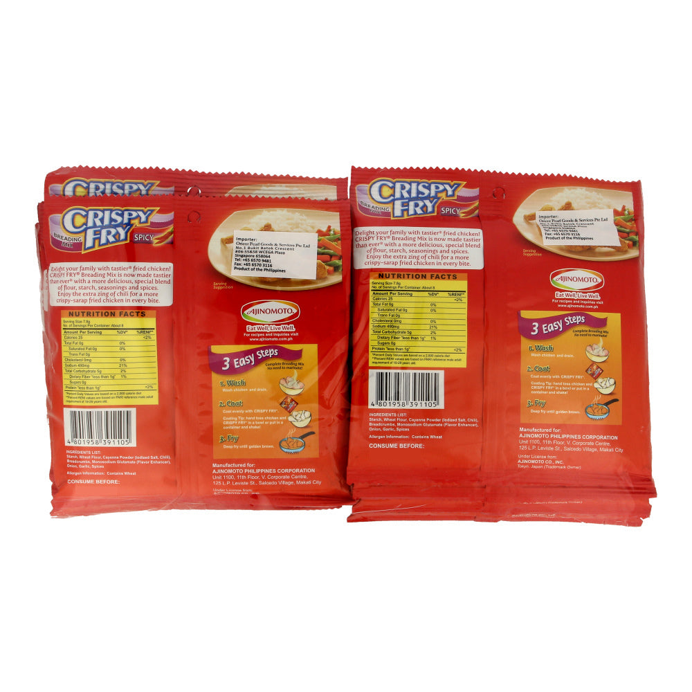 Ajinomoto Crispy Fry Spicy 62g