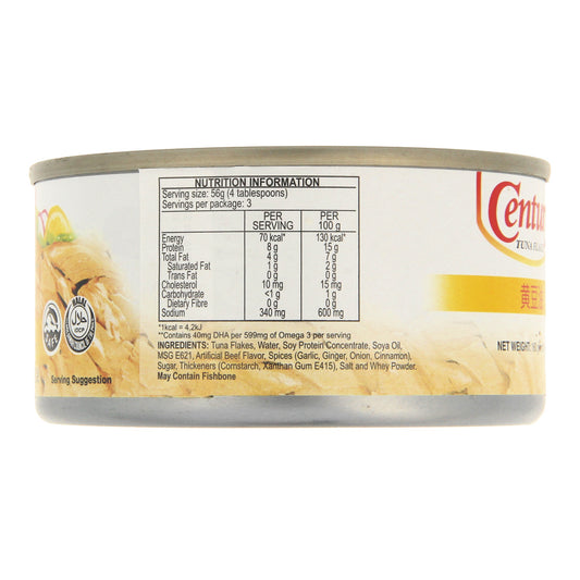 Century Tuna in Flakes w/ Vegetable Oil 180g