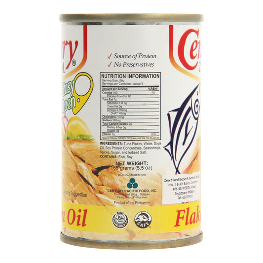 Century Tuna Flakes in Oil 155g